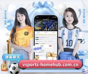 v体育登录的故事 - 体育资讯内容服务