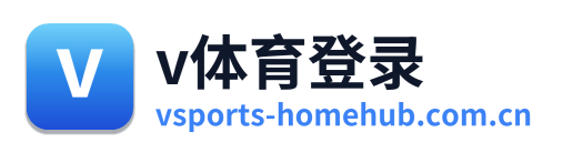 v体育登录